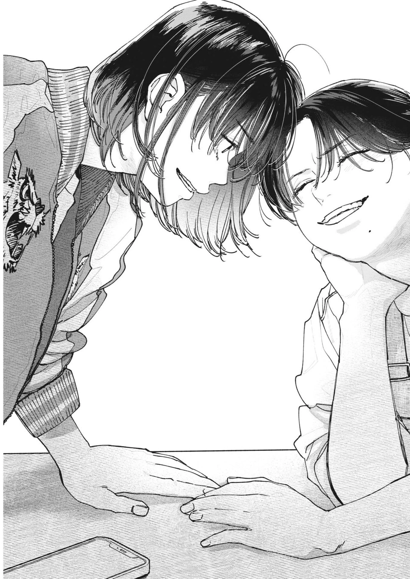 この世は戦う価値がある 第51話 - 5