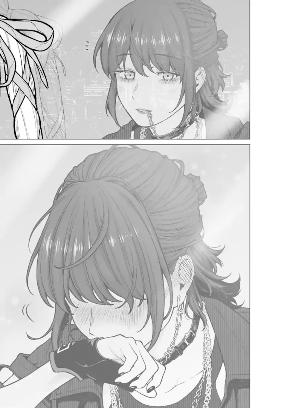 会社と私生活-オンとオフ- 第22話 - 11