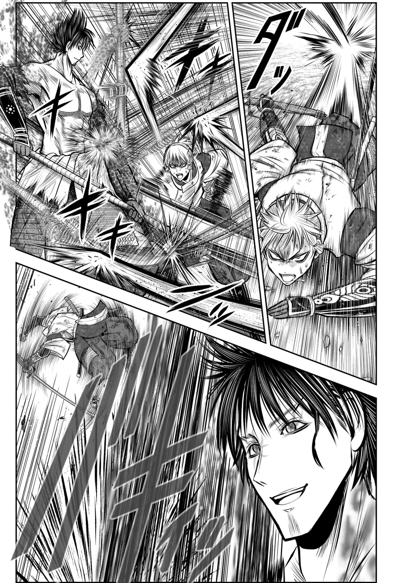 逃げ上手の若君 第221話 - 11