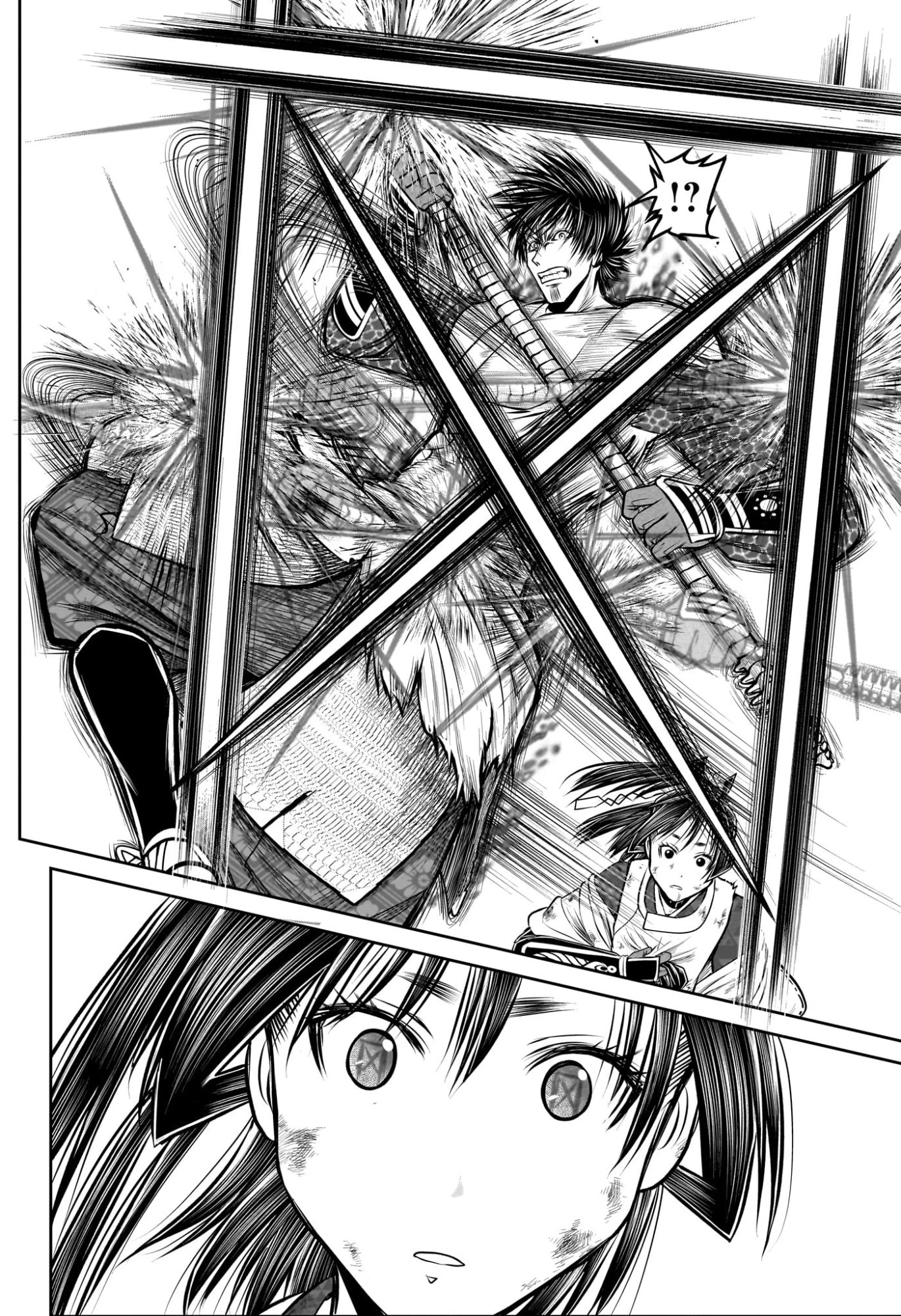 逃げ上手の若君 第221話 - 16