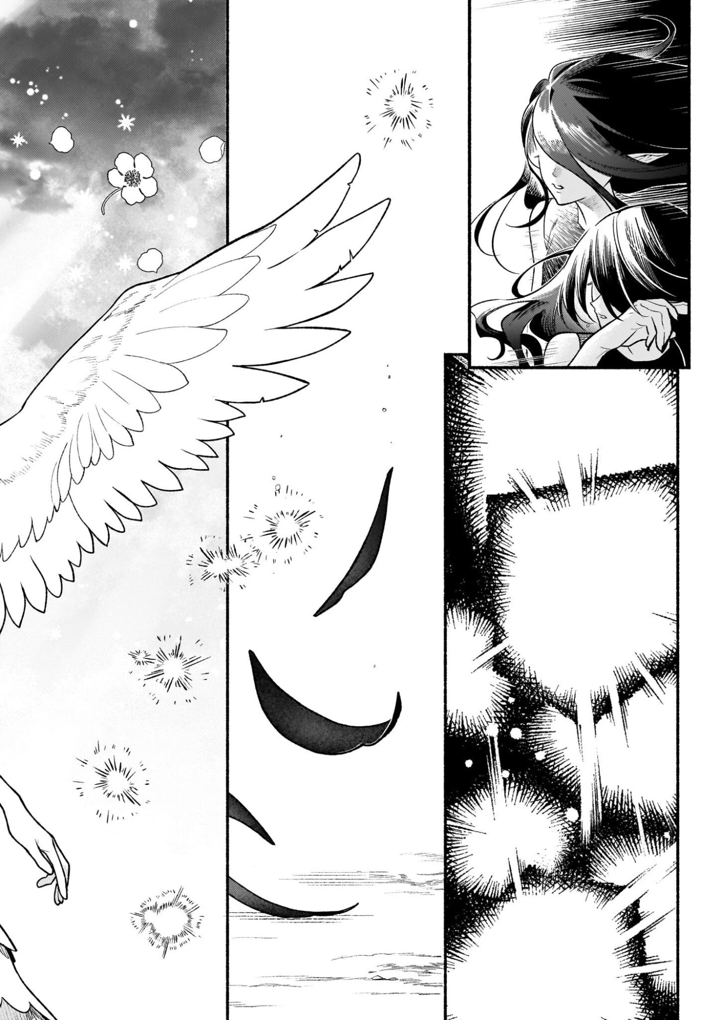 悪役令嬢ルートがないなんて、誰が言ったの？ 第30.2話 - 8