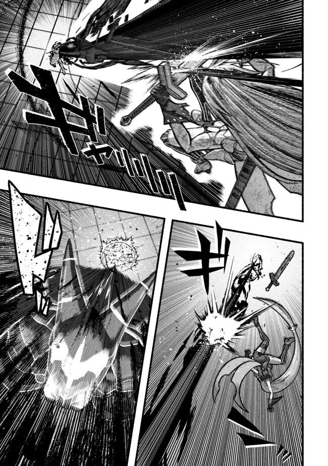 竜と歩む成り上がり冒険者道～用済みとしてSランクパーティから追放された回復魔術師、捨てられた先で最強の神竜を復活させてしまう ～ 第52話 - 11