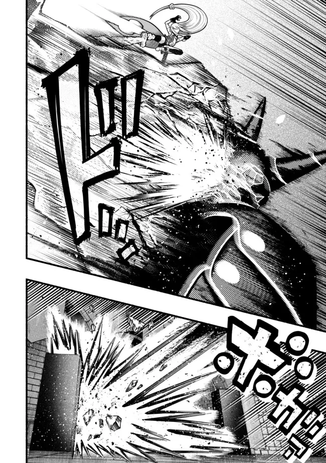 竜と歩む成り上がり冒険者道～用済みとしてSランクパーティから追放された回復魔術師、捨てられた先で最強の神竜を復活させてしまう ～ 第52話 - 14