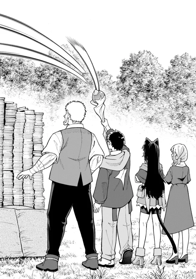 やりこみ好きによる領地経営～俺だけ見える『開拓度』を上げて最強領地に～ 第9.2話 - 10