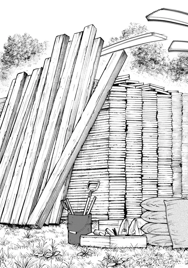 やりこみ好きによる領地経営～俺だけ見える『開拓度』を上げて最強領地に～ 第9.2話 - 11