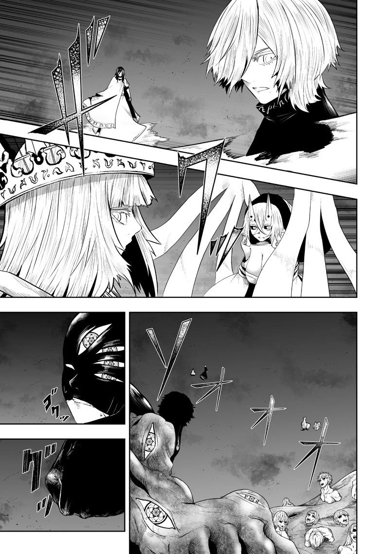 俺だけ不遇スキルの異世界召喚叛逆記～最弱スキル【吸収】が全てを飲み込むまで～ 第136話 - 17