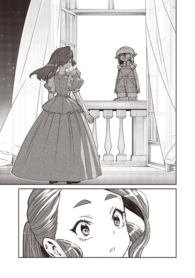 転生ゴブリンだけど質問ある？ 第131話 - 17