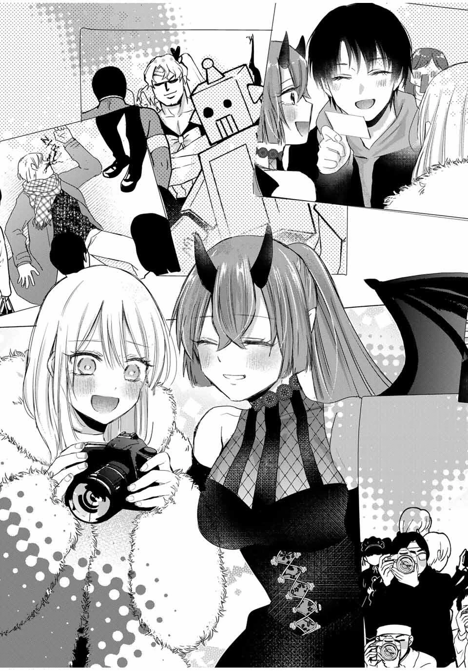 放課後、ぼくは君になる 第38話 - 17