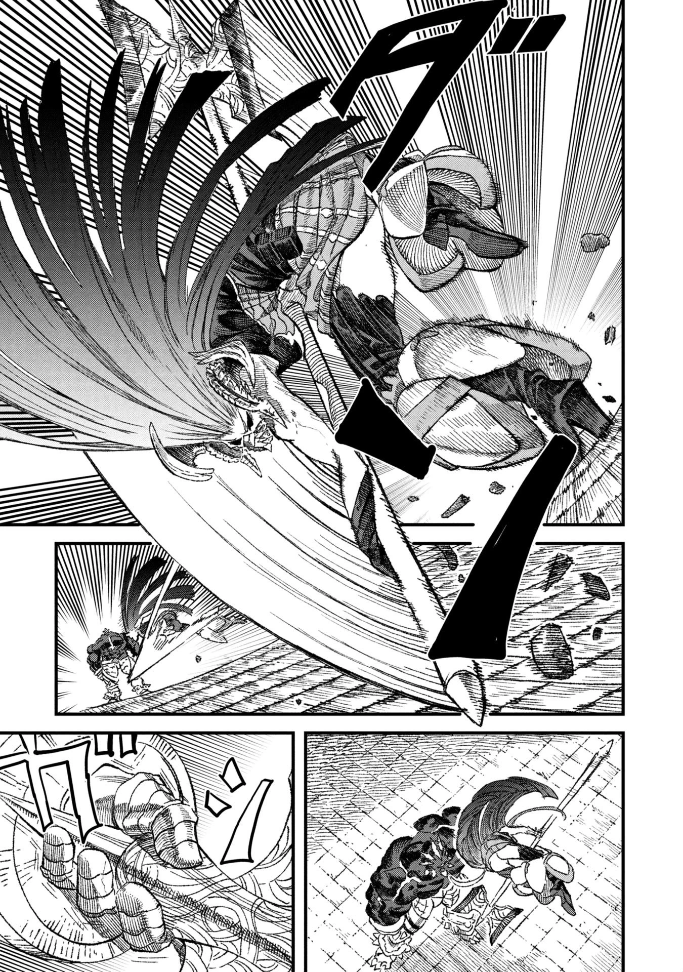 勇者に敗北した魔王様は返り咲くために魔物ギルドを作ることにしました。 第114話 - 7