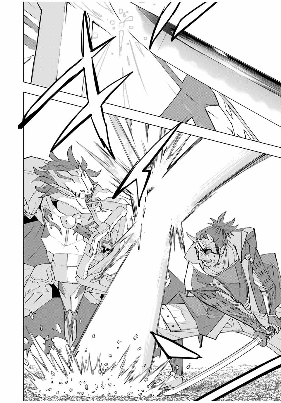 信じていた仲間達にダンジョン奥地で殺されかけたがギフト『無限ガチャ』でレベル9999の仲間達を手に入れて元パーティーメンバーと世界に復讐＆『ざまぁ！』します！ 第179話 - 18