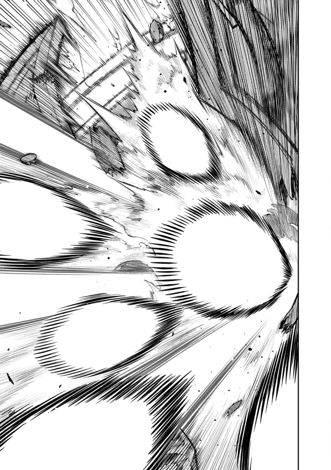 狂戦士なモブ、無自覚に本編を破壊する 第22.3話 - 7