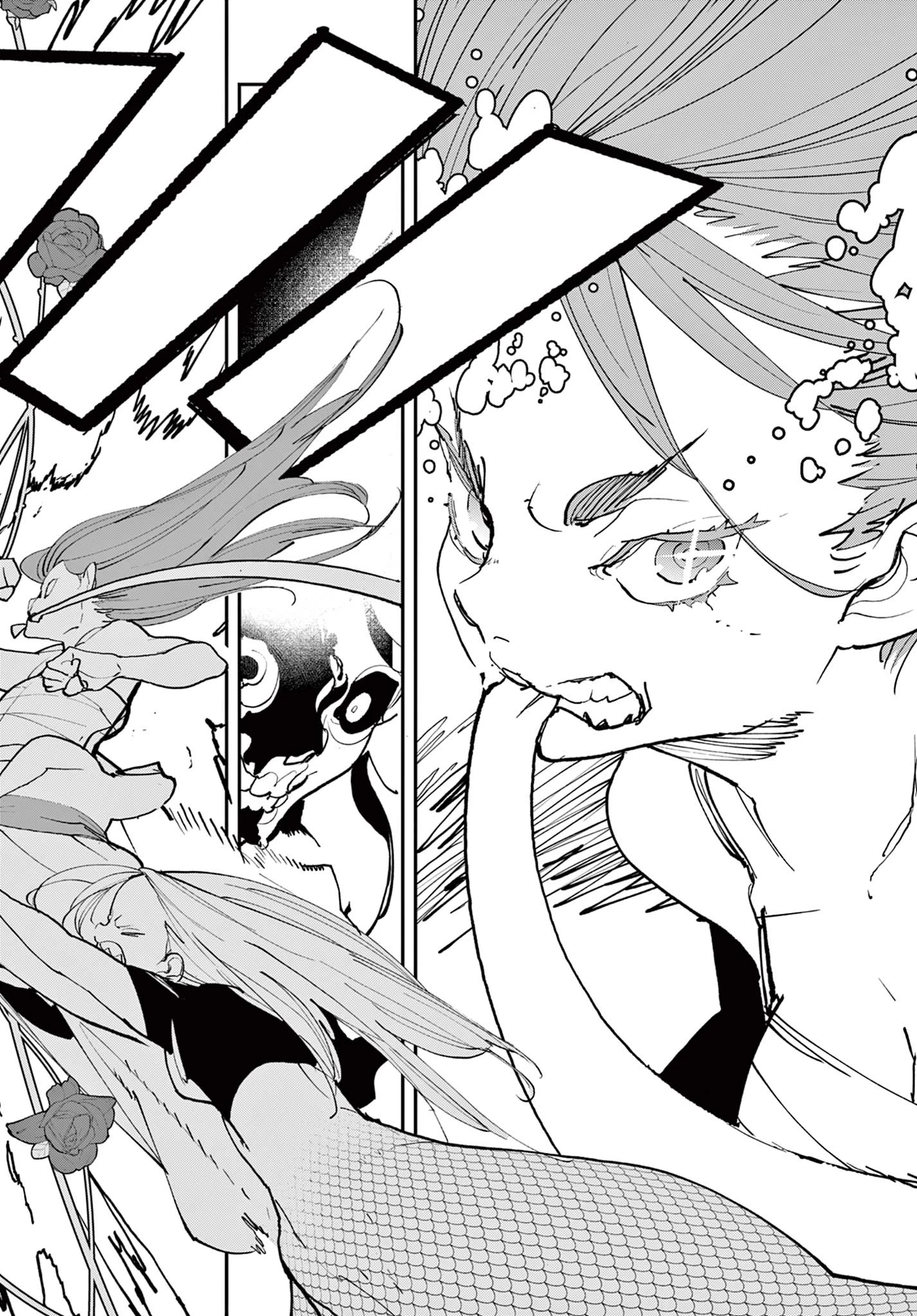 任侠転生-異世界のヤクザ姫- 第72.2話 - 24