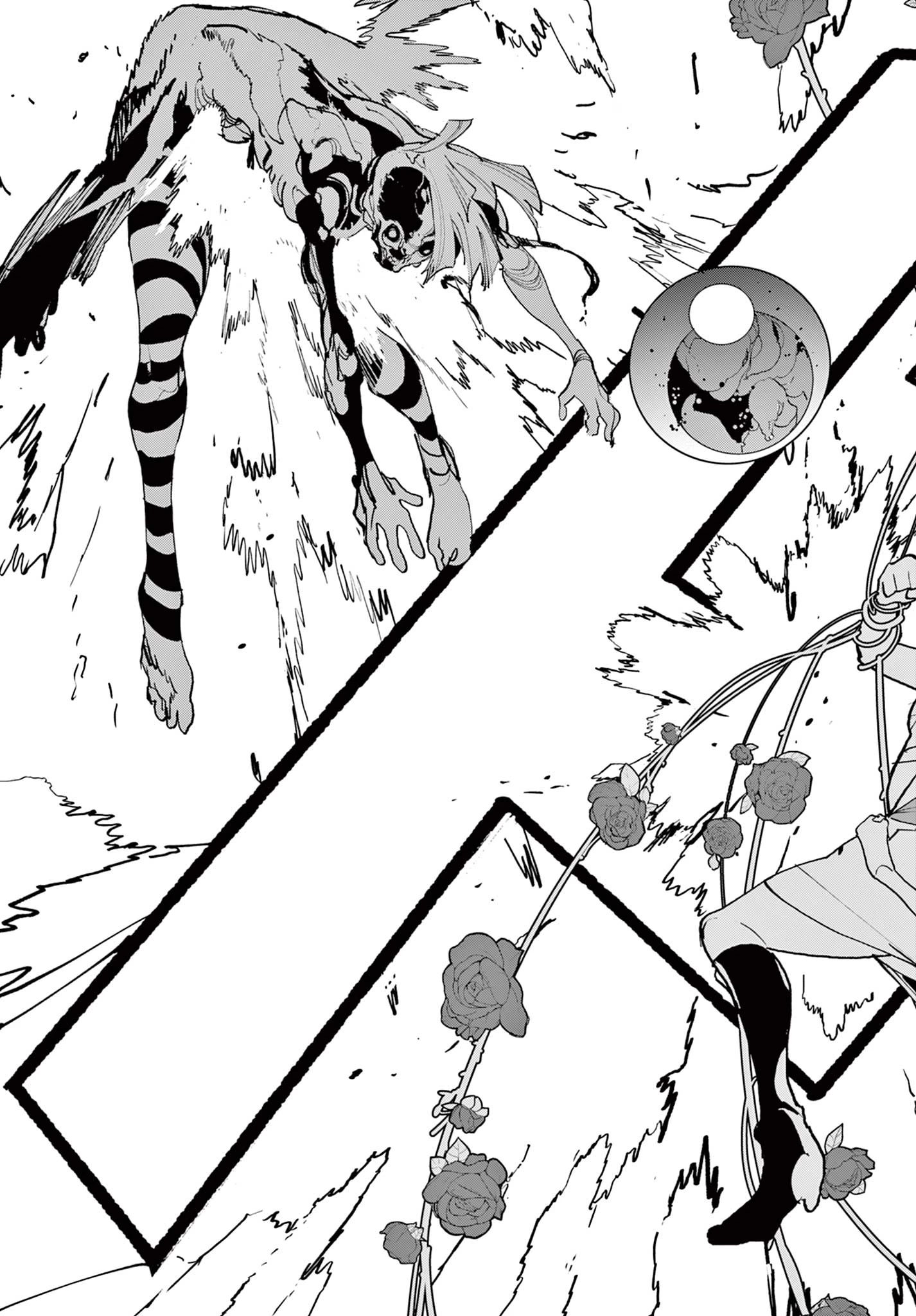 任侠転生-異世界のヤクザ姫- 第72.2話 - 25