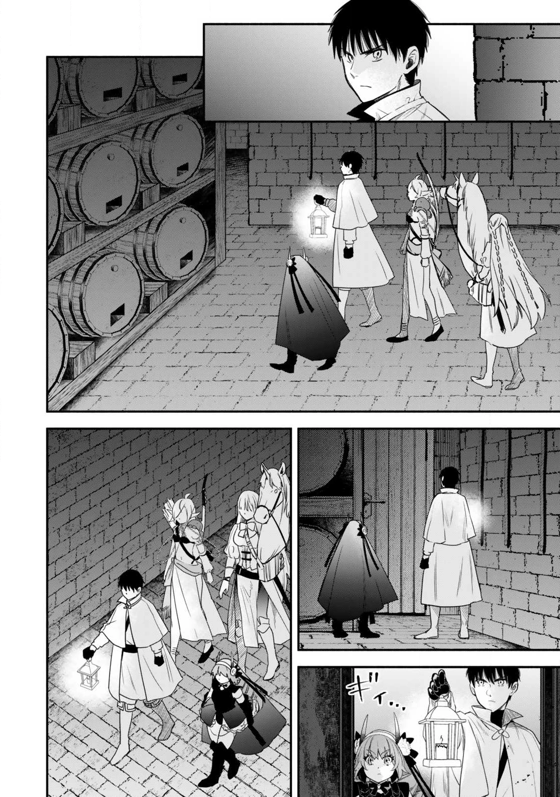 異世界マンチキン　―HP1のままで最強最速ダンジョン攻略― 第129話 - 6
