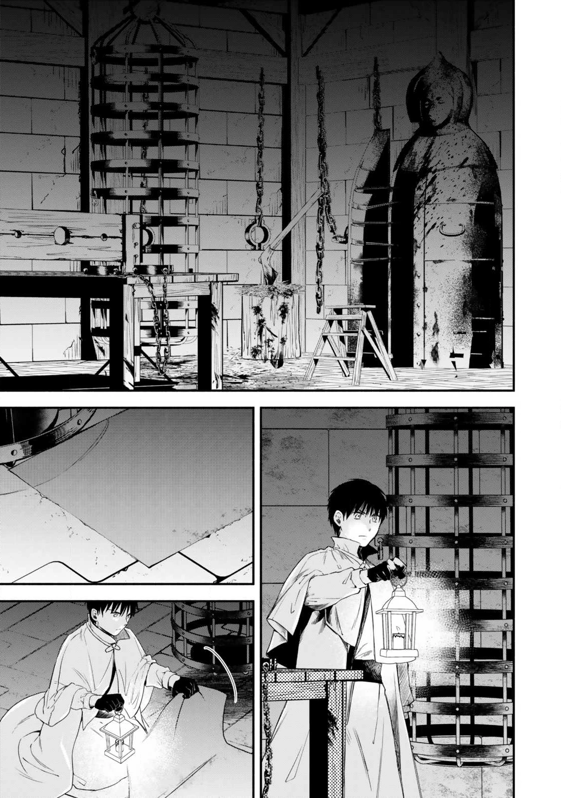 異世界マンチキン　―HP1のままで最強最速ダンジョン攻略― 第129話 - 7