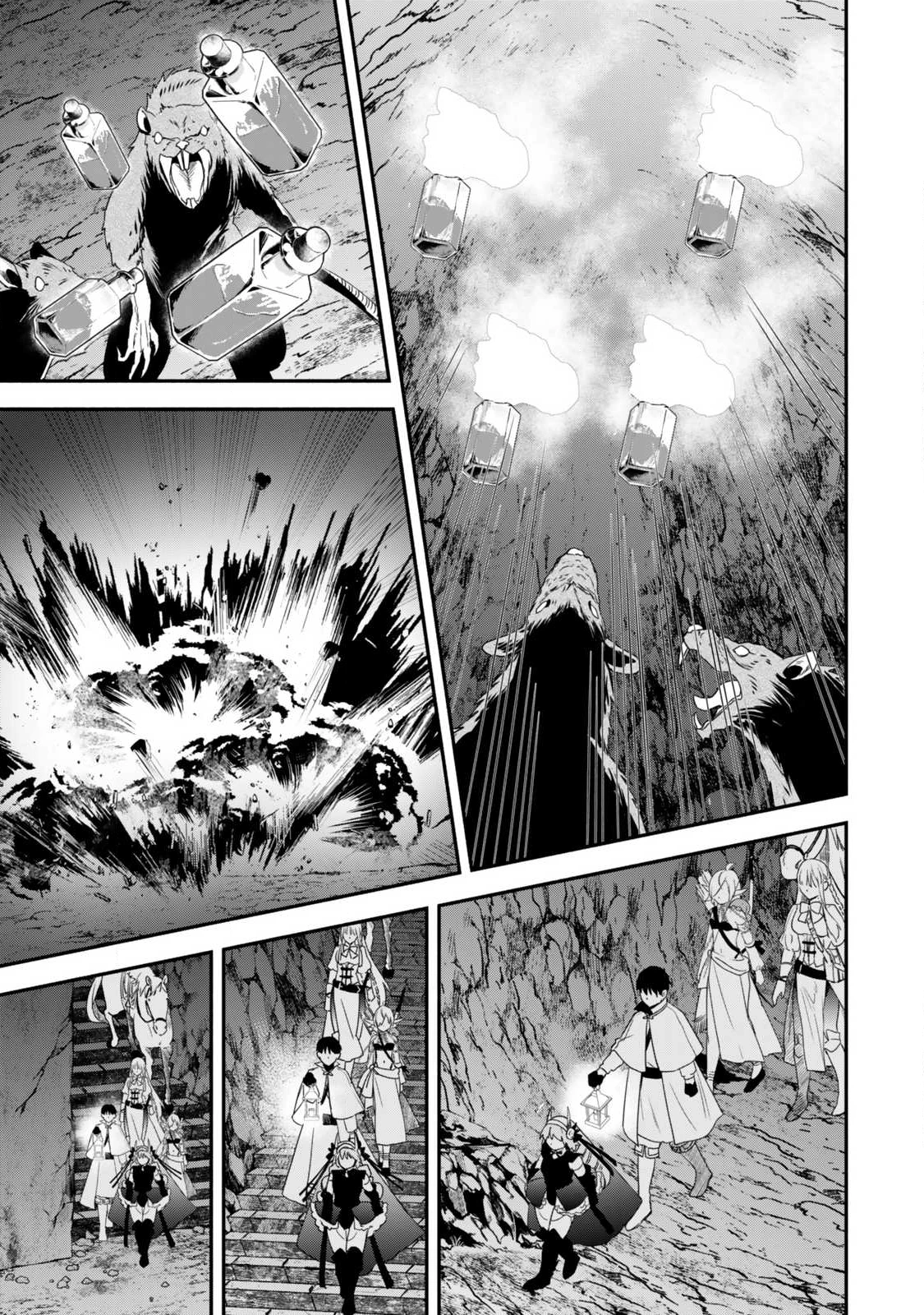 異世界マンチキン　―HP1のままで最強最速ダンジョン攻略― 第129話 - 19