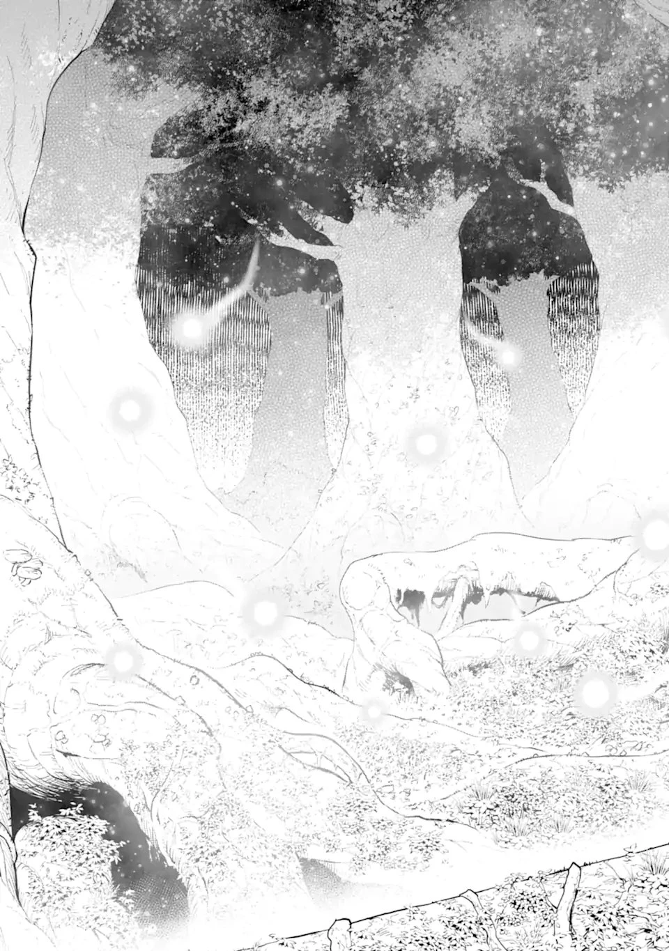 最強は田舎農家のおっさんでした～最高ランクのドラゴンを駆除した結果、実力が世界にバレました～ 第14.1話 - 11