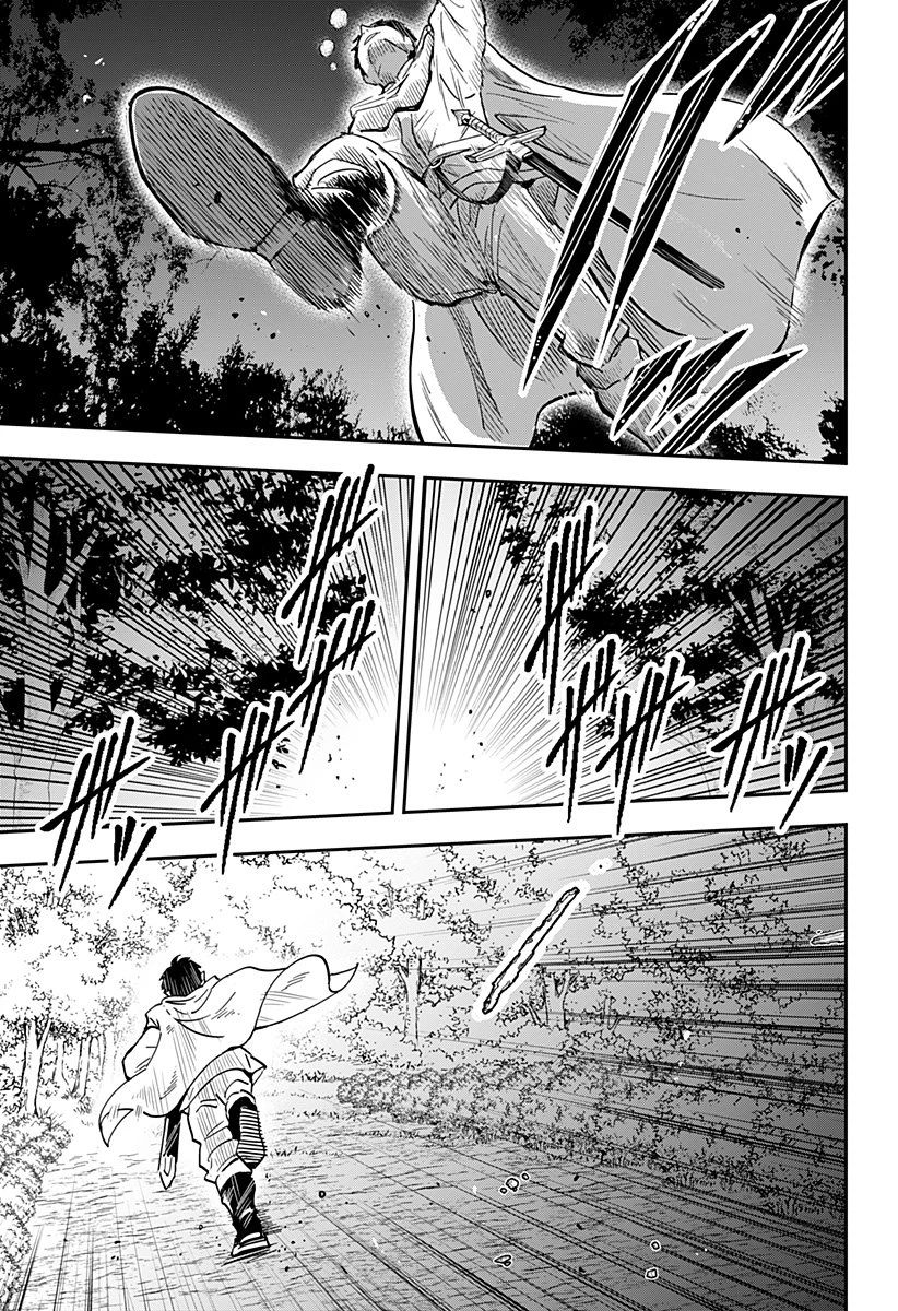 コンビニふぁんたじあ～魔王城中店～ 第1話 - 5