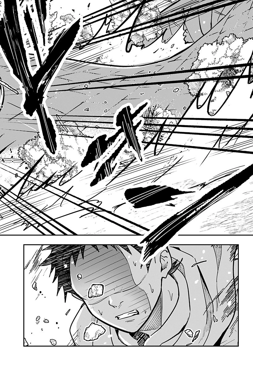 コンビニふぁんたじあ～魔王城中店～ 第1話 - 6