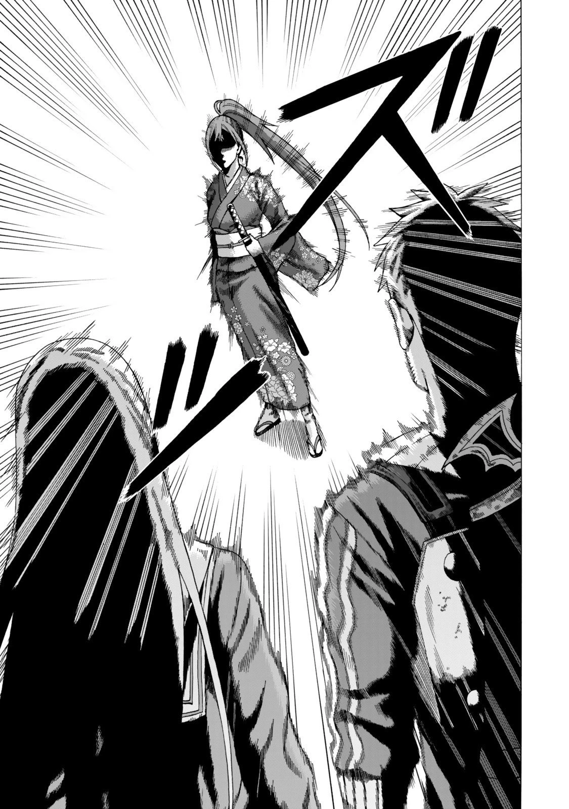 スキル【万物支配】に目覚めたおっさんは、ダンジョンで生計を立てることにしました～無職から始める支配者無双～ 第7話 - 13