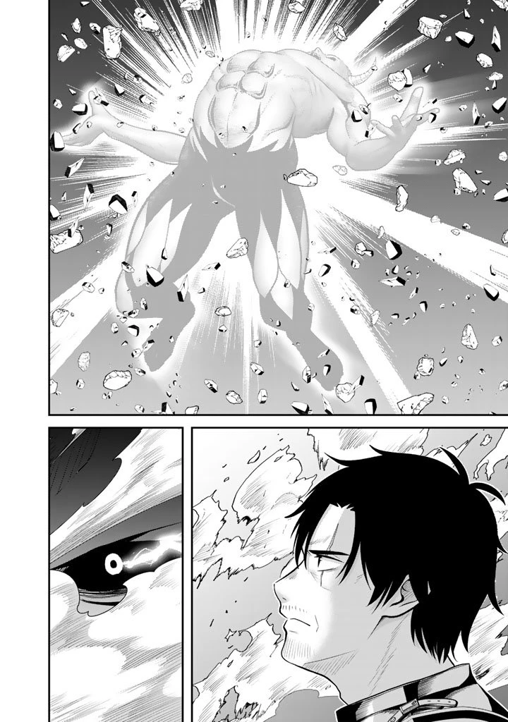 「剣士は時代遅れ」と左遷された人類最強のおっさん、魔術学院で教師になって無双する 第1話 - 24