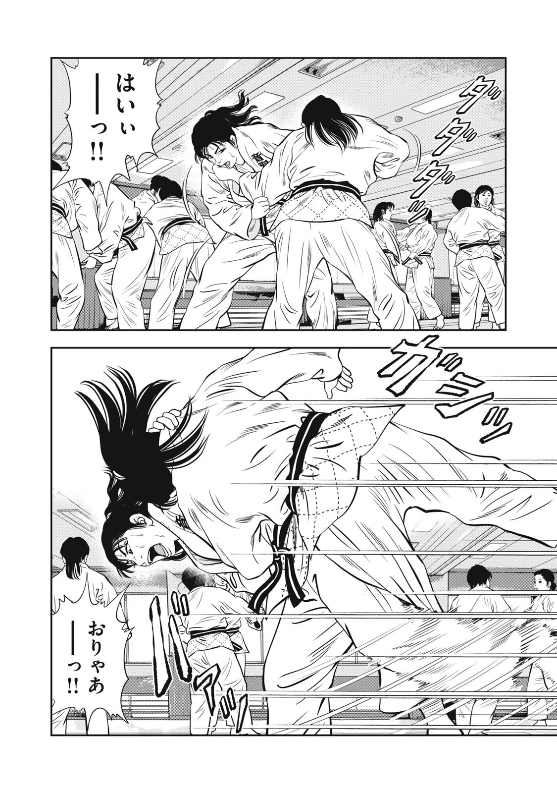 JJM 女子柔道部物語 社会人編 第37話 - 10