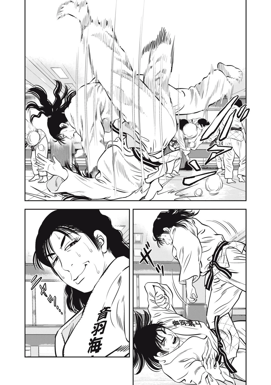 JJM 女子柔道部物語 社会人編 第37話 - 11