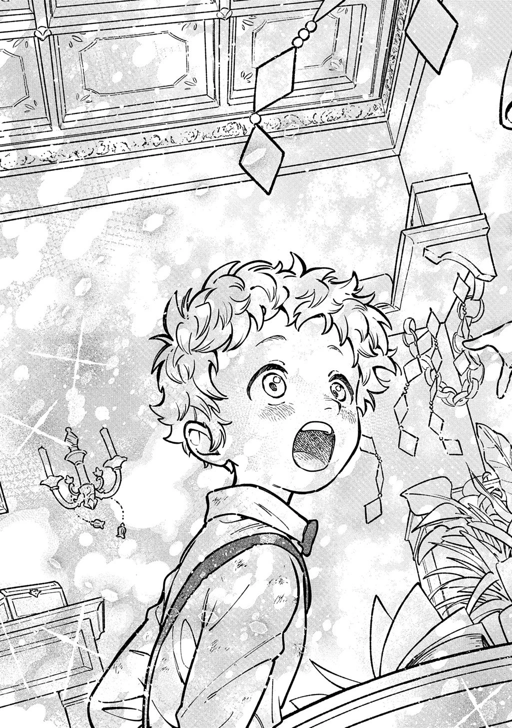 異世界に来たけど、生活魔法しか使えません THE COMIC 第1話 - 37