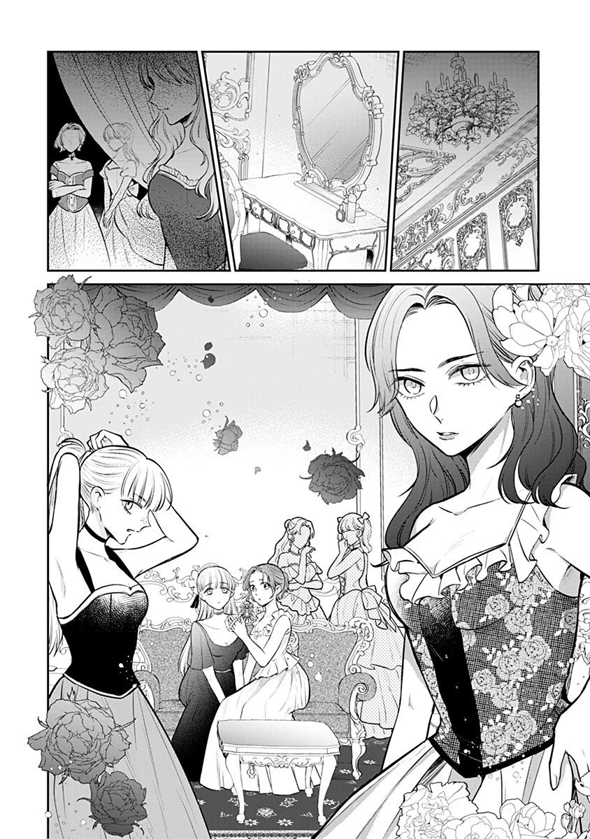 外科医キアラは死亡フラグを許さない　～死人だらけのシナリオは、前世の知識で書きかえます～ 第18話 - 10