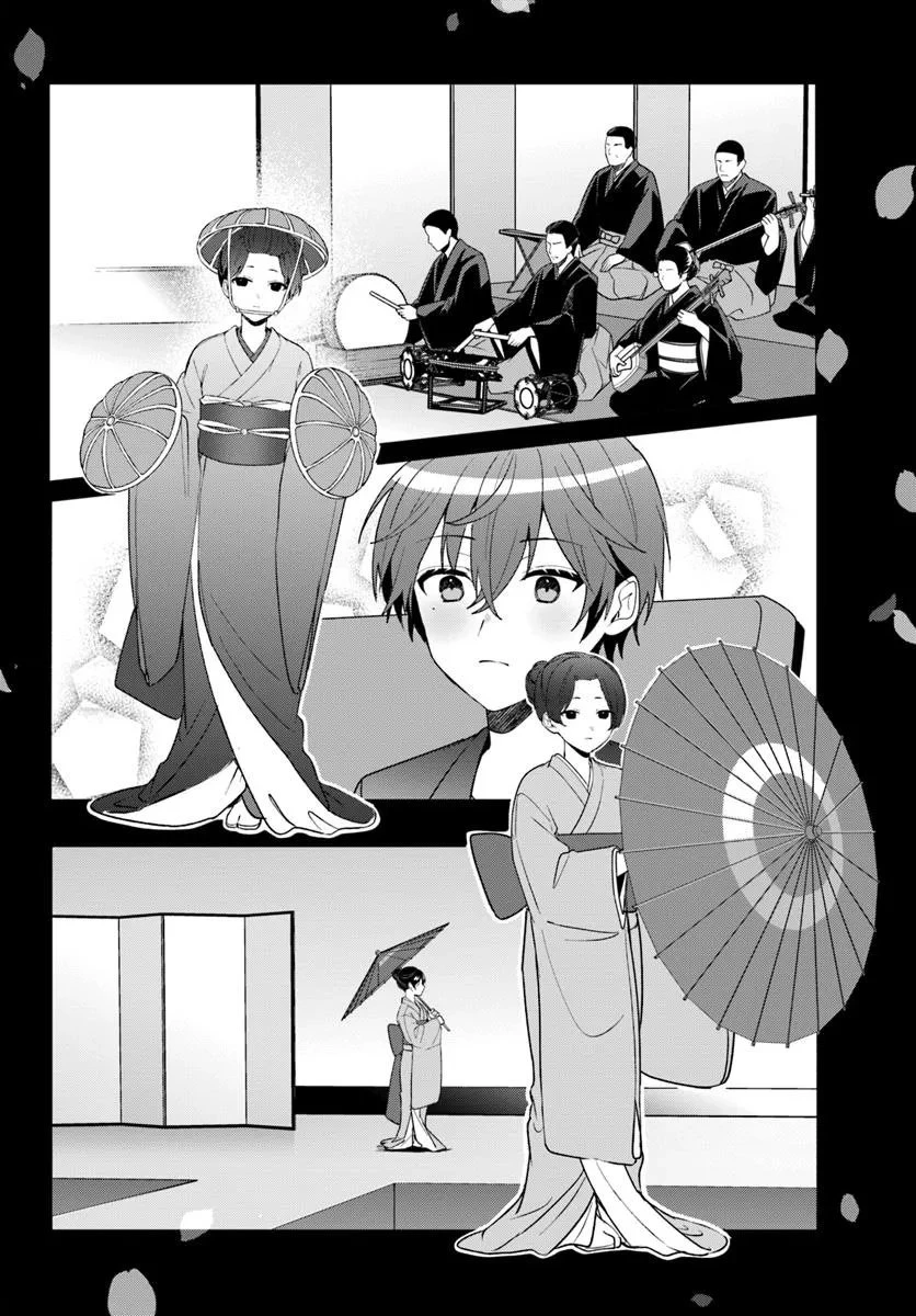 他校の氷姫を助けたら、お友達から始める事になりました 第12話 - 8