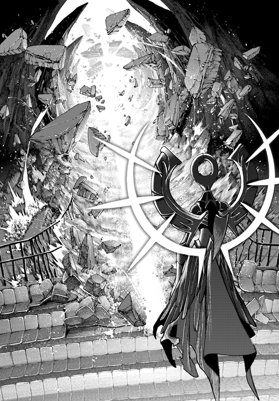 ガチアクタ 第152話 - 8