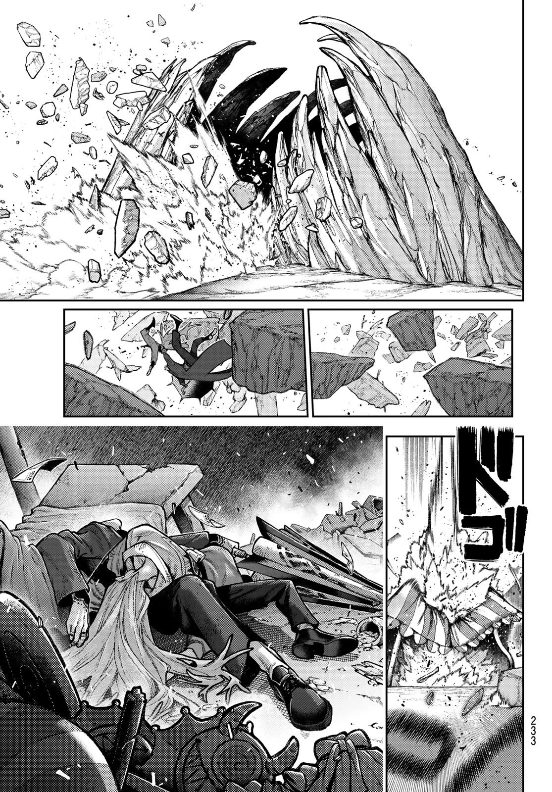 ガチアクタ 第152話 - 9