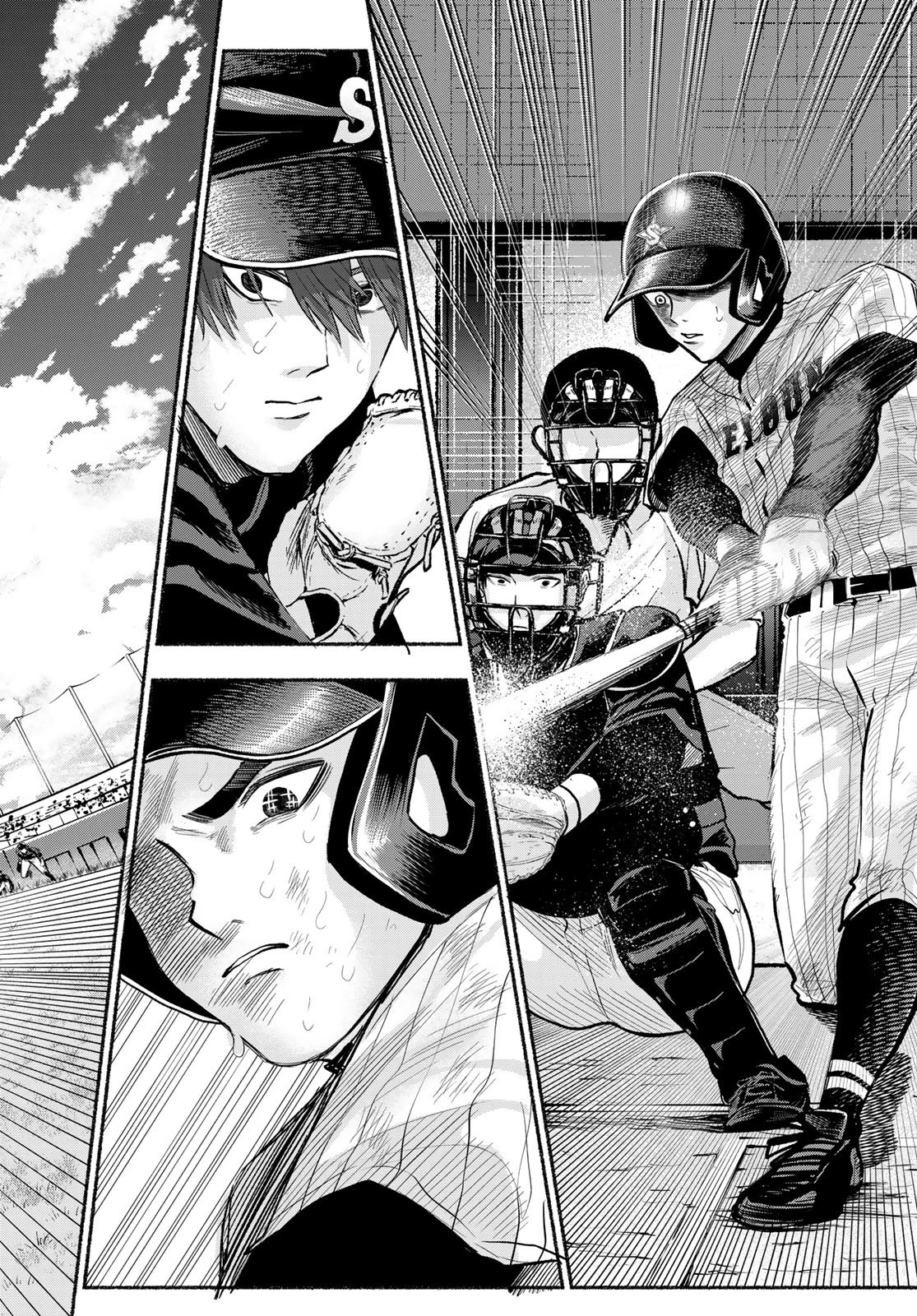 スルガメテオ 第34話 - 4