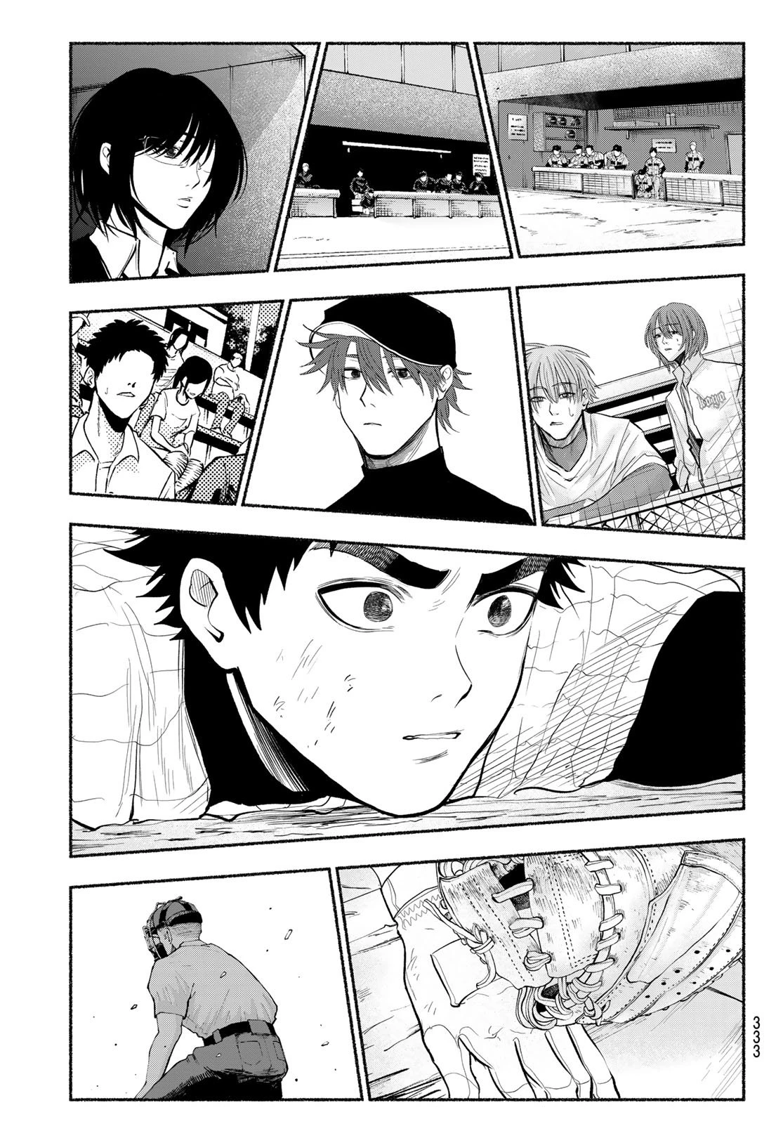 スルガメテオ 第34話 - 19