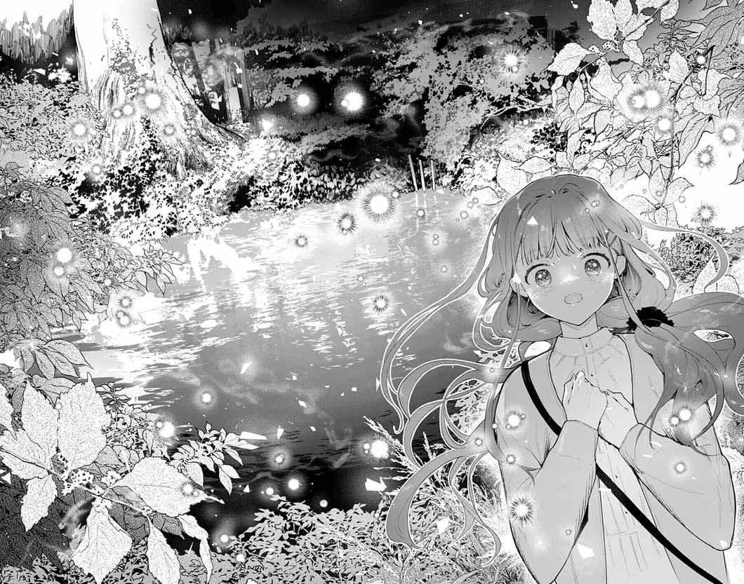 あやかし屋敷のまやかし夫婦 ～契約夫婦は鎌倉で妖怪の集う家を守る～ 第13話 - 16