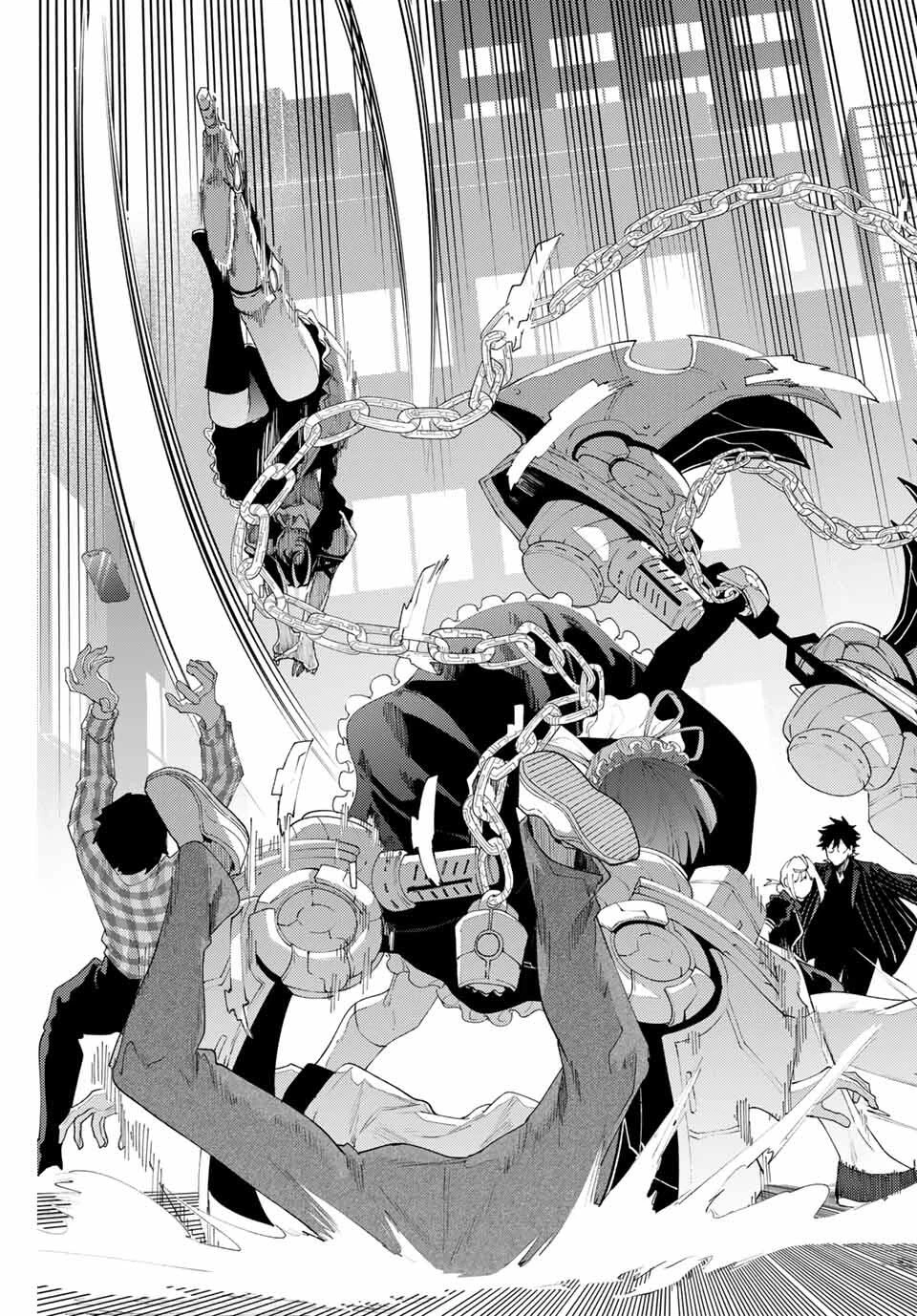 K-9~警視庁公安部公安第9課異能対策係~ 第25話 - 19