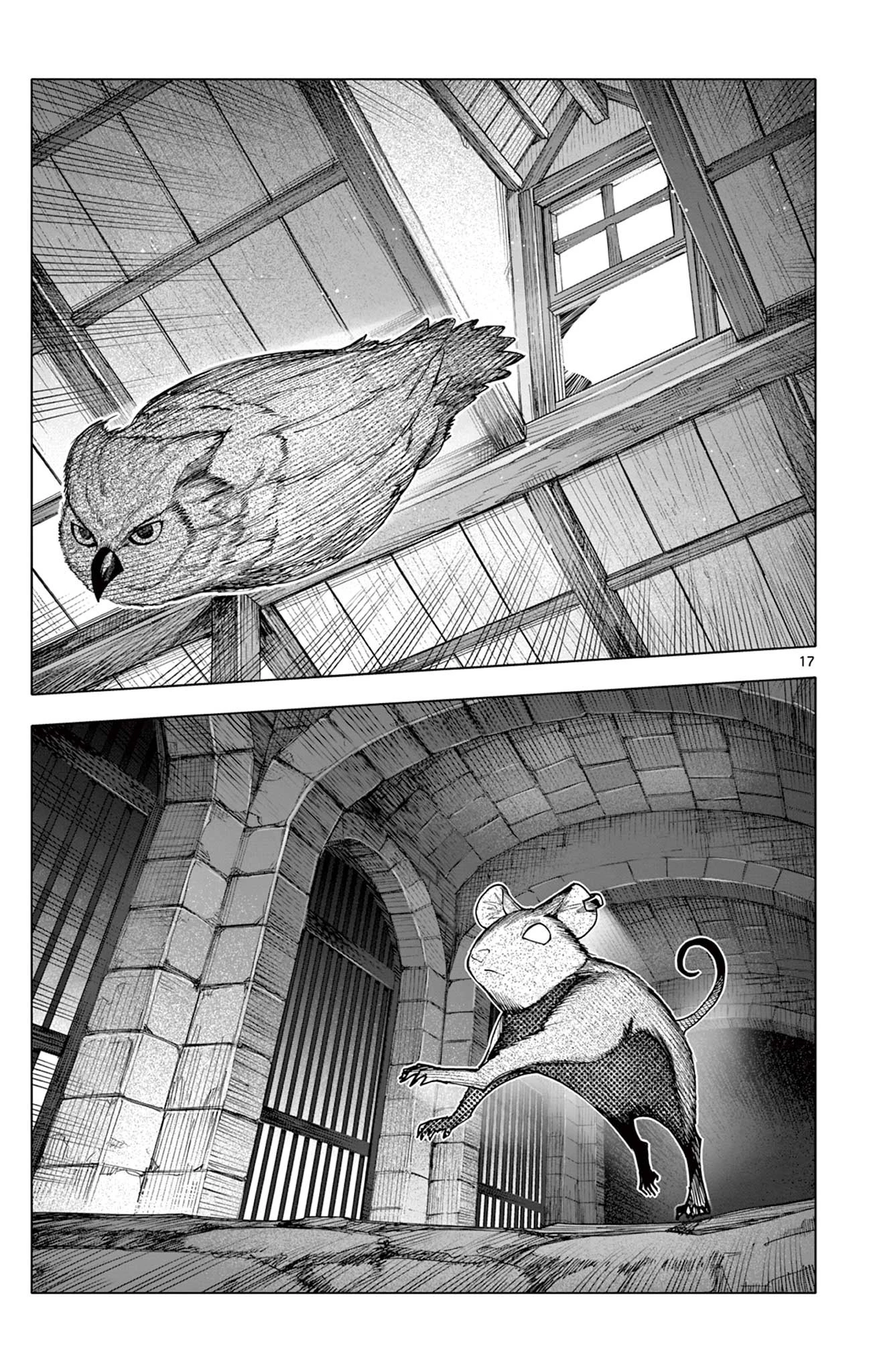 ロードマギアの弟子 第44話 - 17