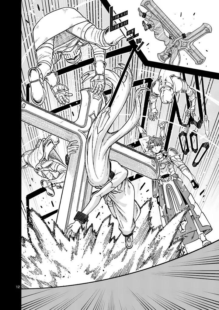 パワハラ限界勇者、魔王軍から好待遇でスカウトされる～勇者ランキング１位なのに手取りがゴミ過ぎて生活できません～＠comic 第42話 - 12