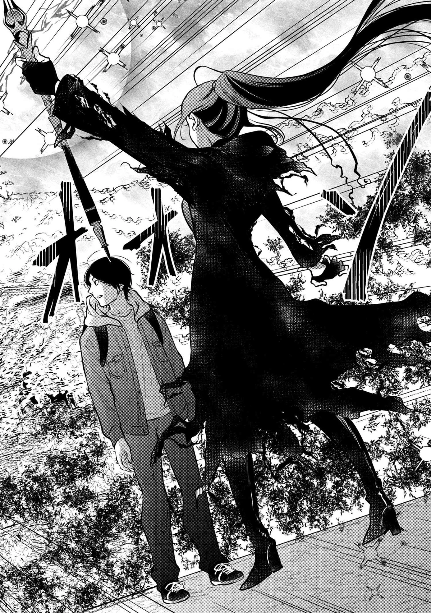 崩壊世界の魔法杖職人 第1.2話 - 30