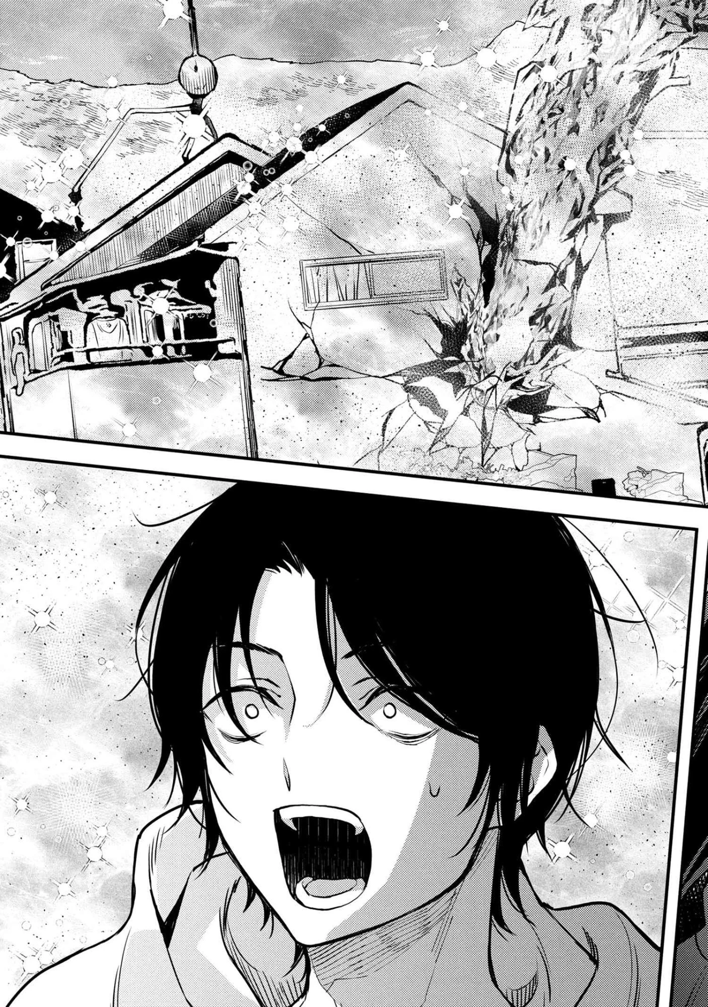 崩壊世界の魔法杖職人 第1.2話 - 33