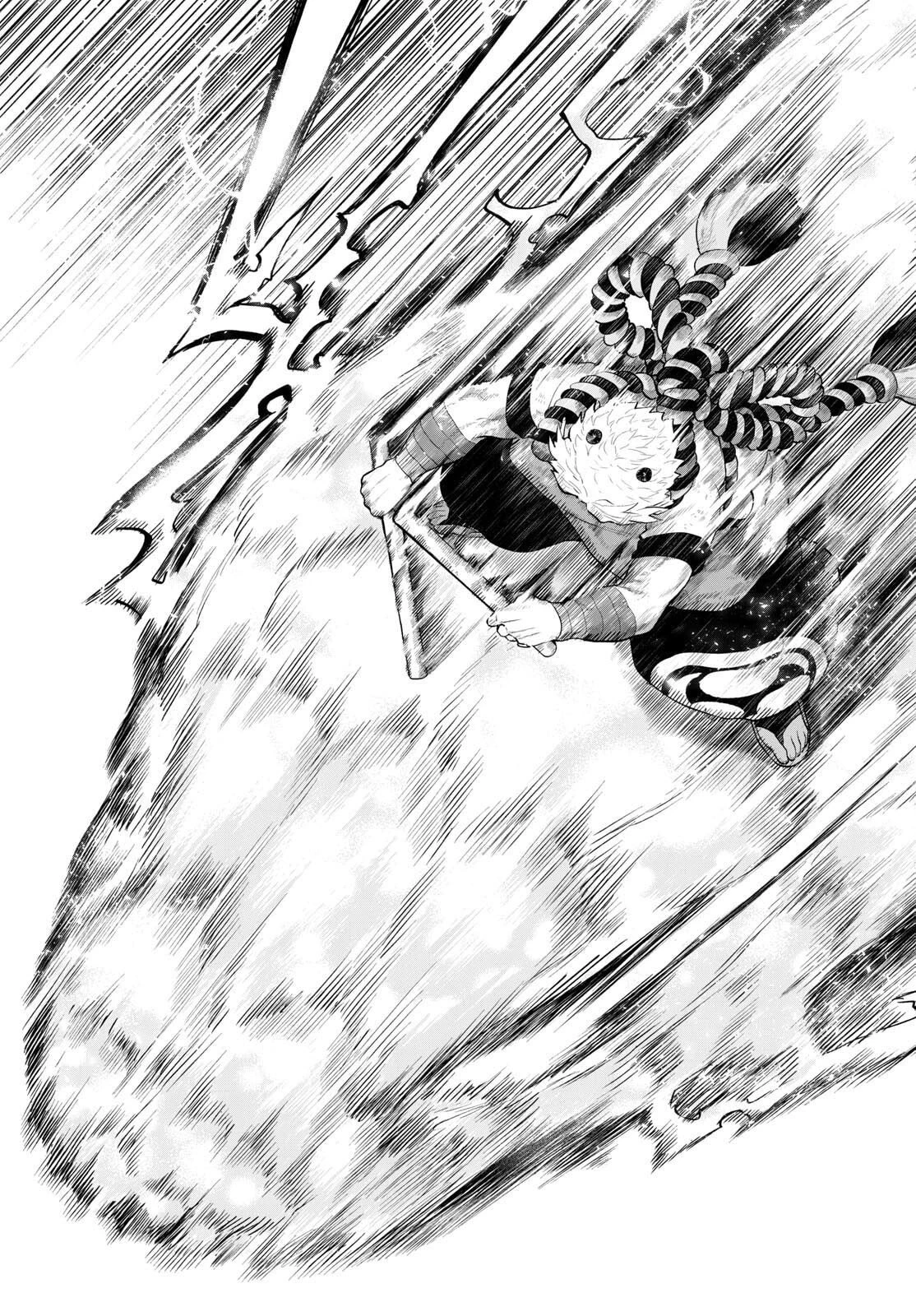 カグライ ~神楽と雷人~ 第19話 - 21