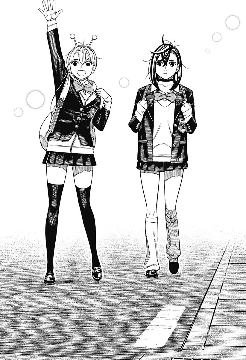 ダンダダン 第212話 - 8