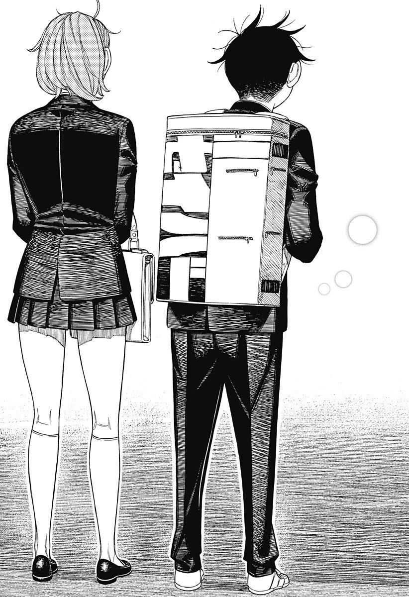 ダンダダン 第212話 - 9