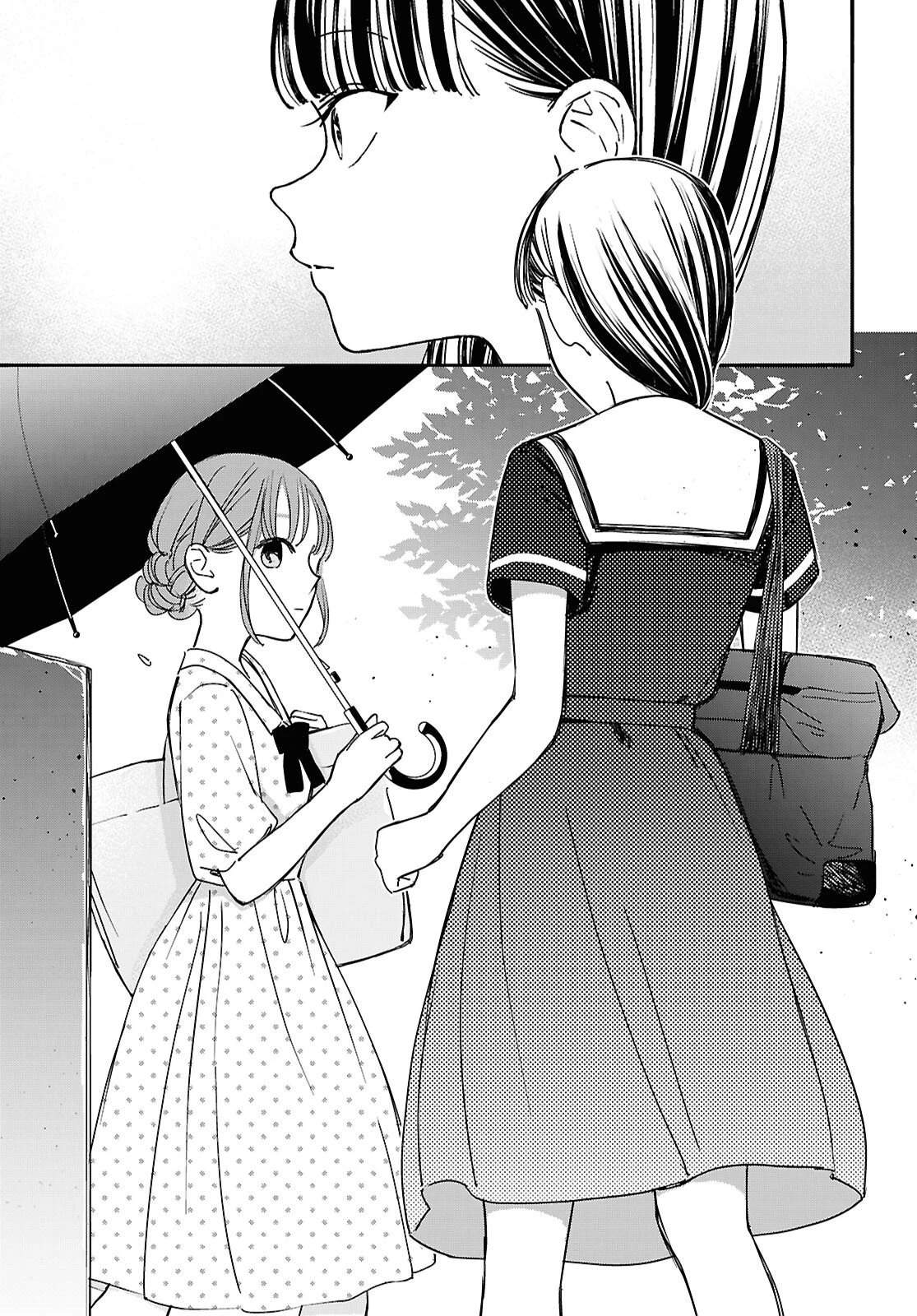 対ありでした。～お嬢さまは格闘ゲームなんてしない～ 第57話 - 9