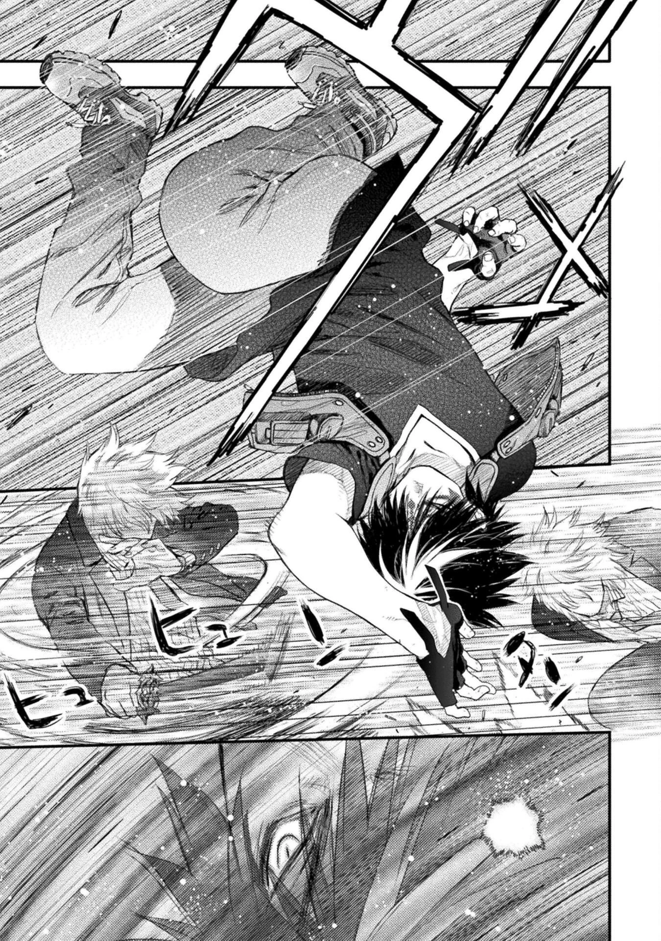 落ちこぼれ退魔師は異世界帰りで最強となる 第16話 - 19