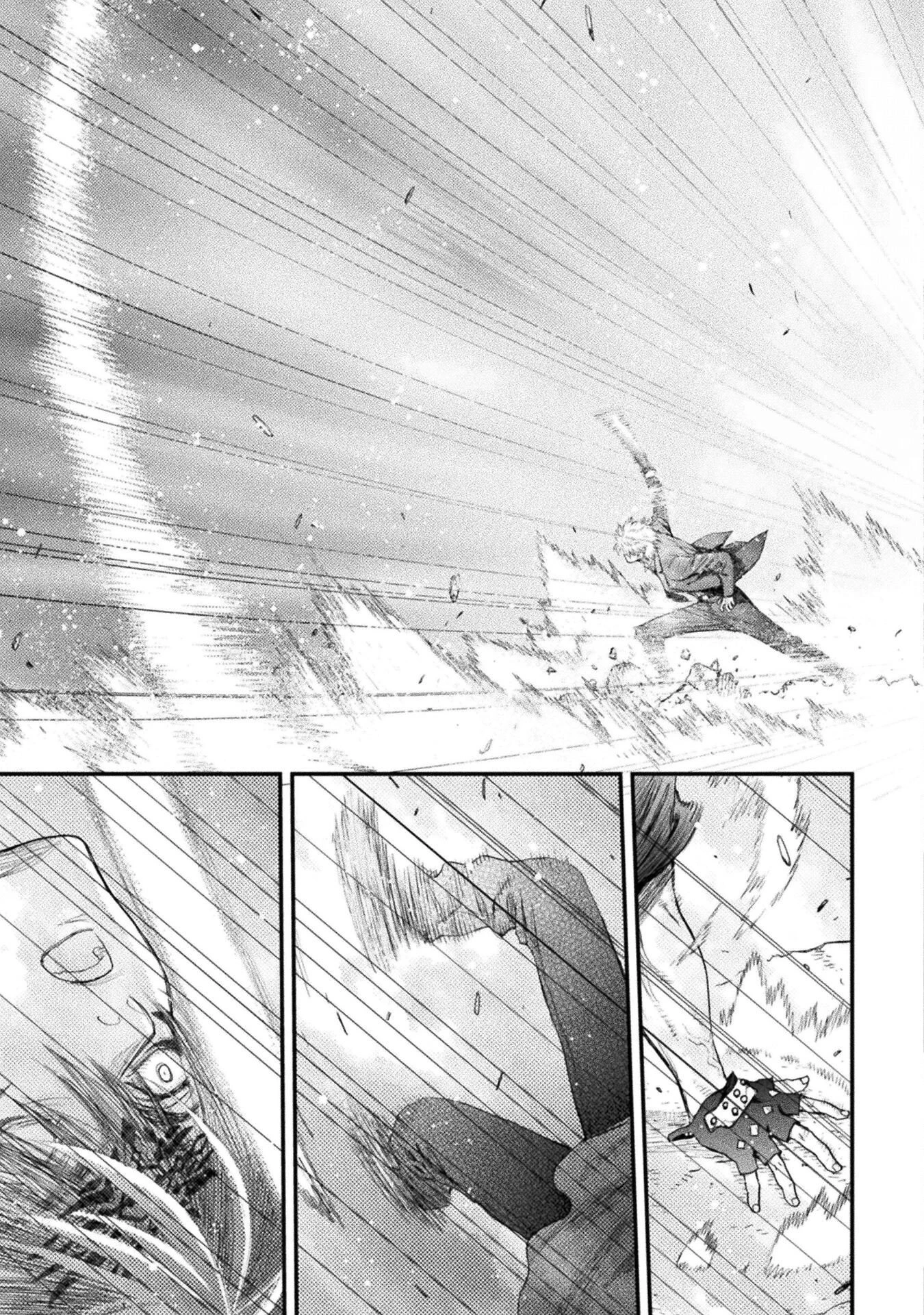 落ちこぼれ退魔師は異世界帰りで最強となる 第16話 - 27