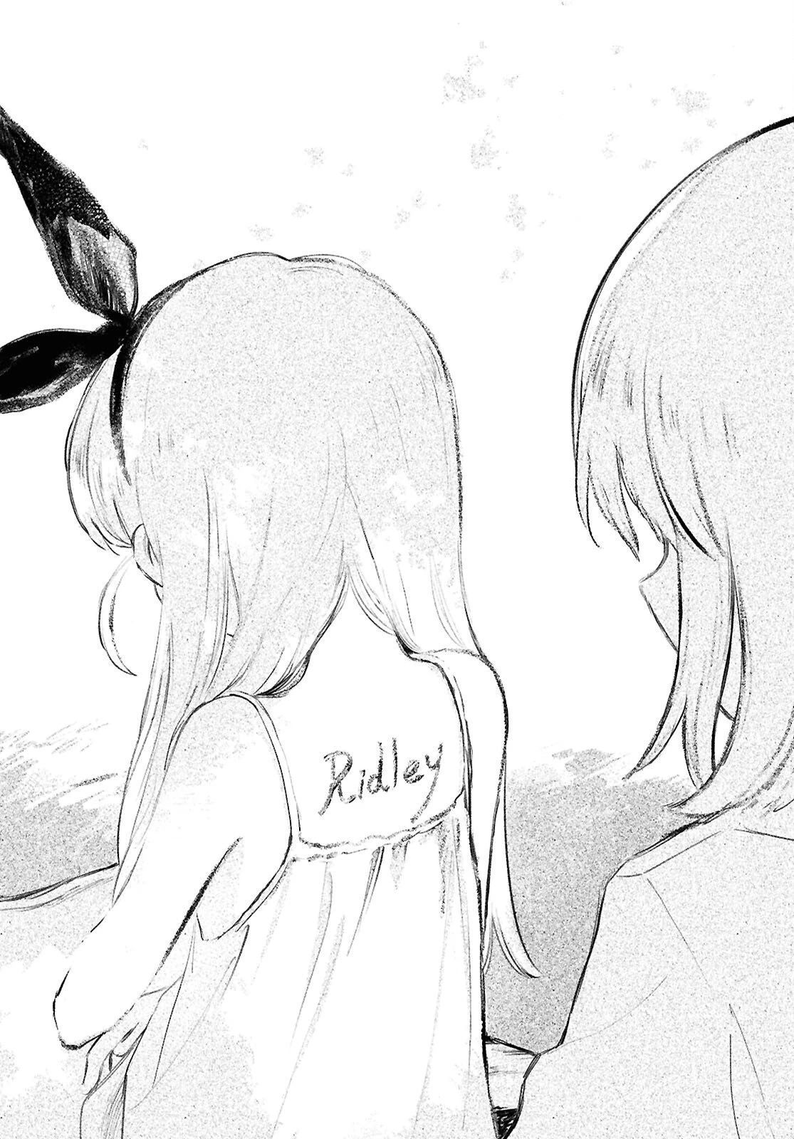 少女星間漂流記 第10.2話 - 7