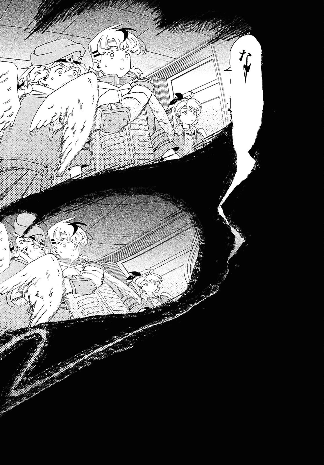 ラブ・バレット 第14話 - 33