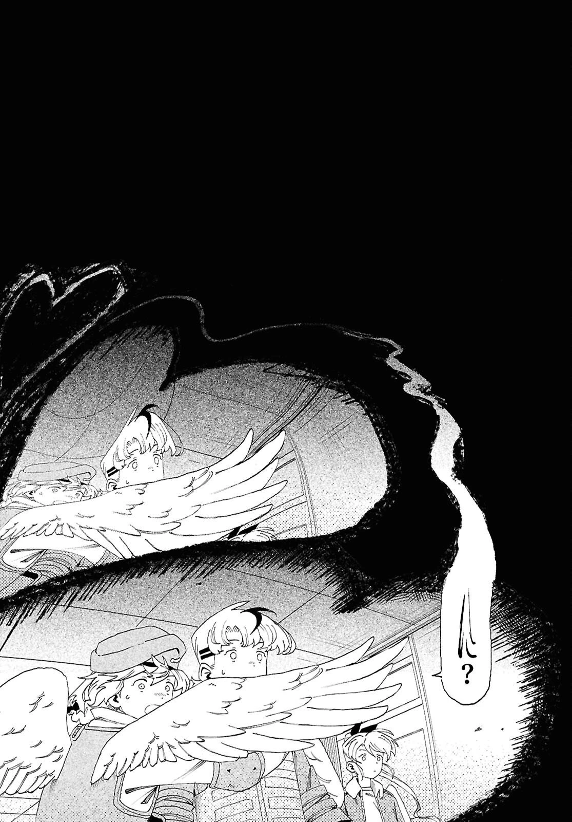 ラブ・バレット 第14話 - 34