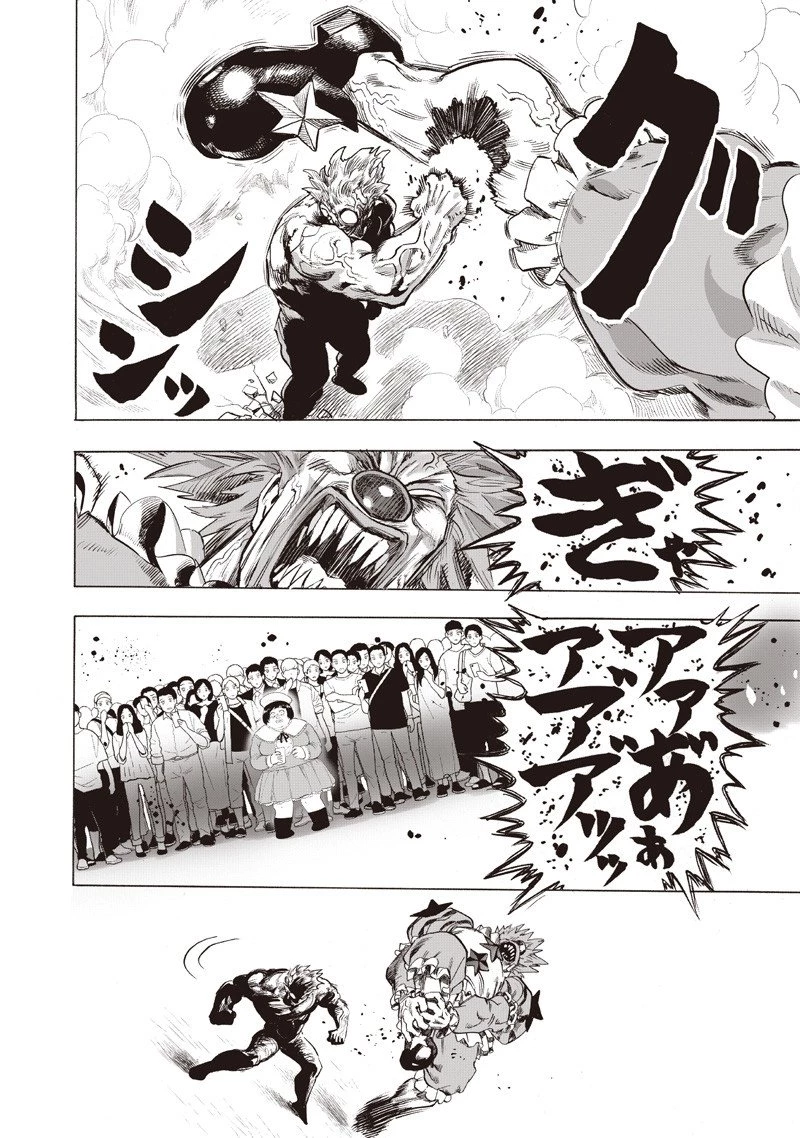 ワンパンマン 第261話 - 8